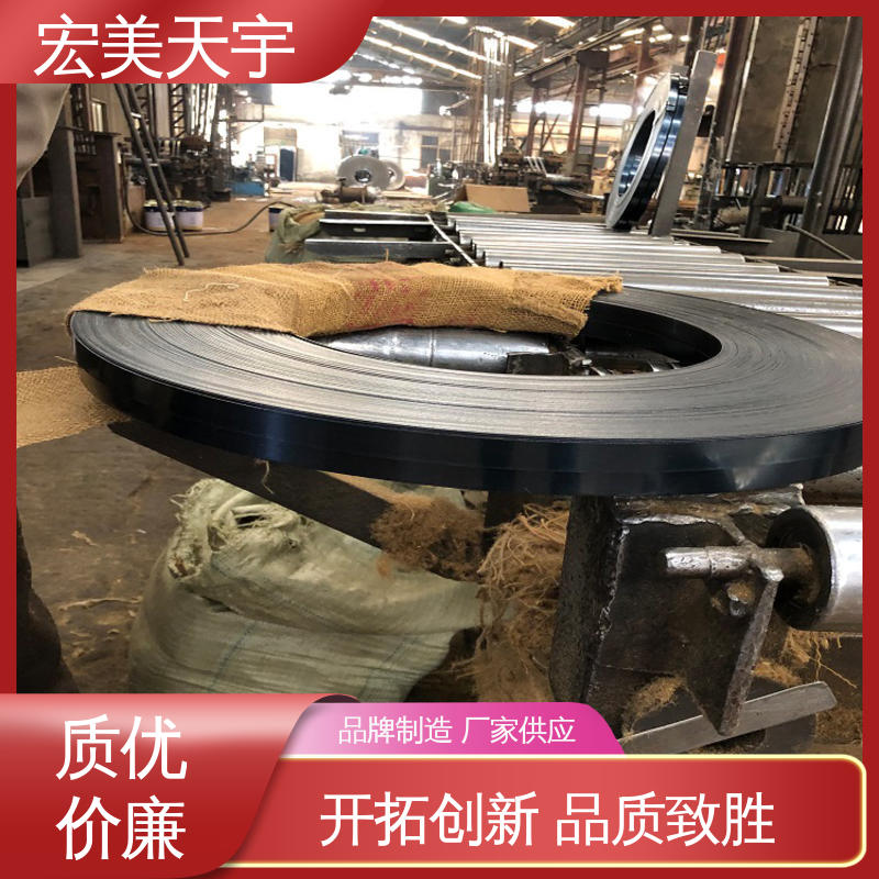 烤蓝铁皮钢带 加长加厚 重型包装带 使用场景广泛 多规格 韧性佳
