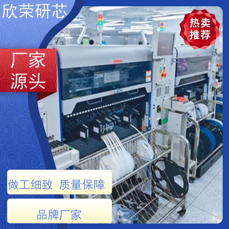 深圳pcba电路板电路板抄板