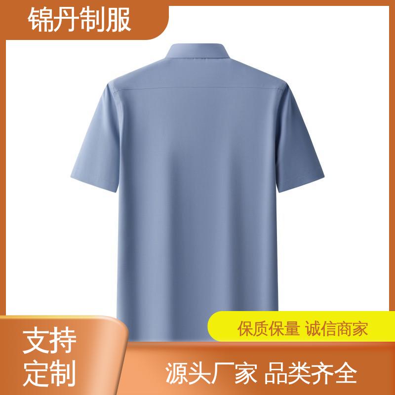 锦丹 中|山 免烫短袖衬衫 车间t恤 旅游广告衫 不易变形 不掉色