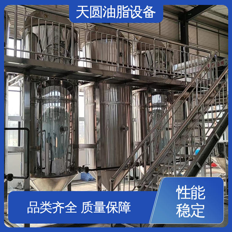 天圆 噪音低 一站式供应 餐厨垃圾处理设备 低能耗设计