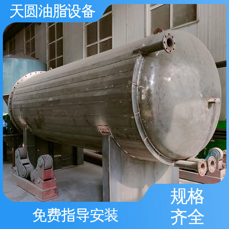 免费技术指导 支持定制 动物油熬油锅 处理速度快 天圆