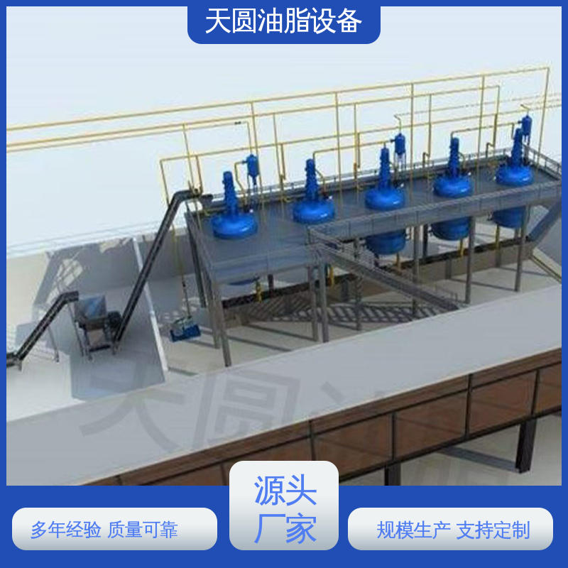 可根据原料定制 动物油炼油锅 残油率低 免费技术指导 天圆