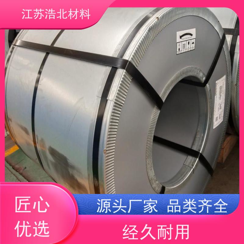 浩北材料 AZ100镀铝锌板 畜牧设备 开平分条 规格齐全