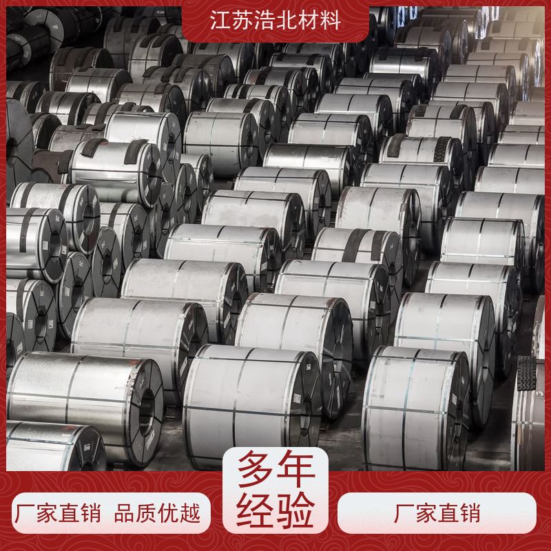 烨 辉 梅钢镀铝锌 通风气楼和天窗 货源充足 高耐腐蚀