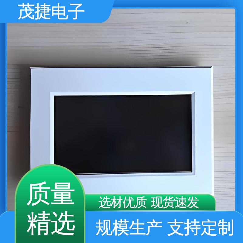 茂捷电子 户外电池电源监控底盒 稳定性好 美容机箱 车库门遥控器