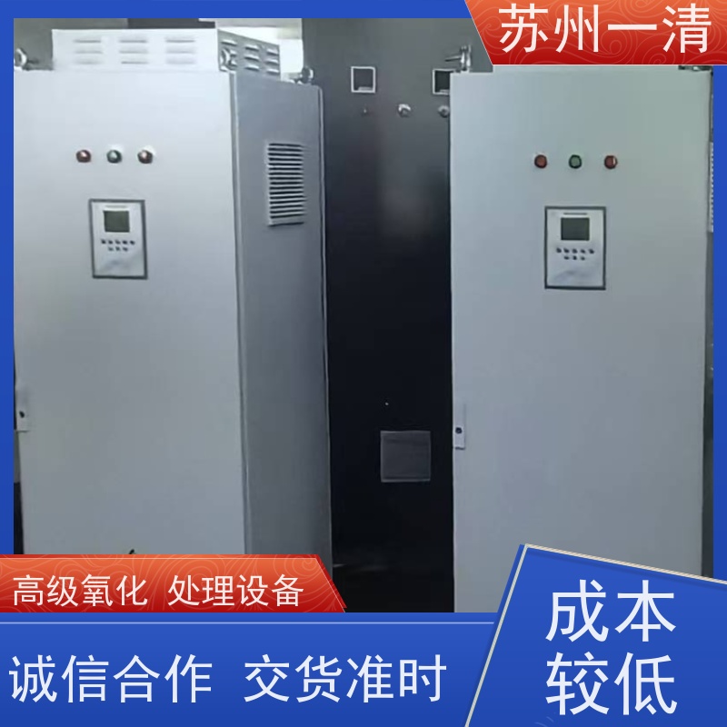 德国进口 医药废水处理设备 不产生二次污染 操作方便 耐磨损
