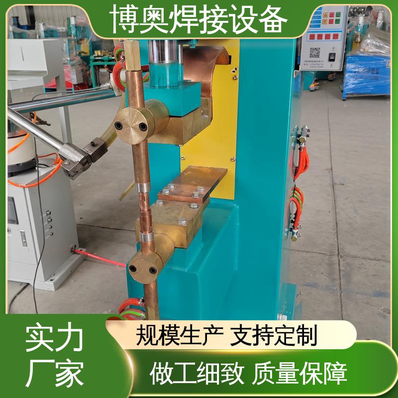博奥生产 双脉冲点焊机 无需焊材 操作简单 汽车座椅骨架焊接