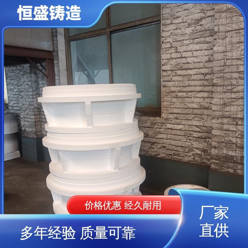 恒盛 按要求定制 球铁铸件 较高的耐磨性 拥有现代化加工车间