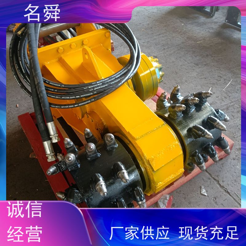 智能控速名舜刻槽机（刻痕机） 水电安装开槽施工 双轴承结构低噪音