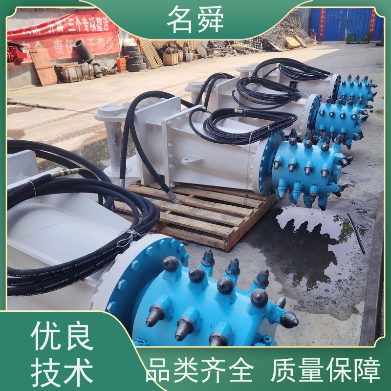 多功能名舜刻槽机（开沟机） 家装工程墙面地面通用 可调深度一键切换
