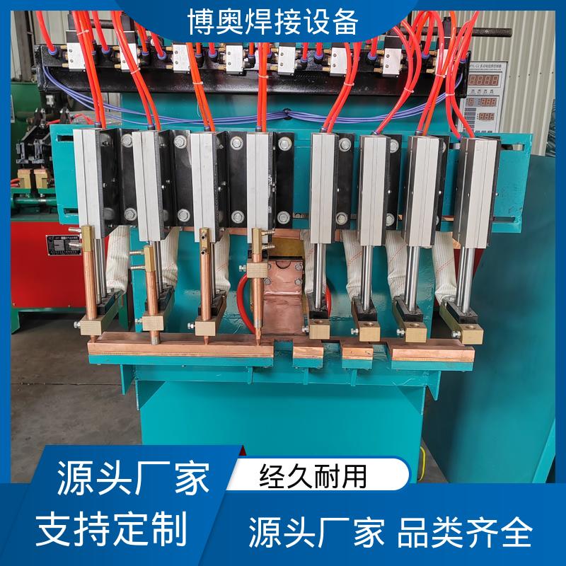 时间可控 钢筋笼焊接 过流过压保护 气动点焊机 博奥生产