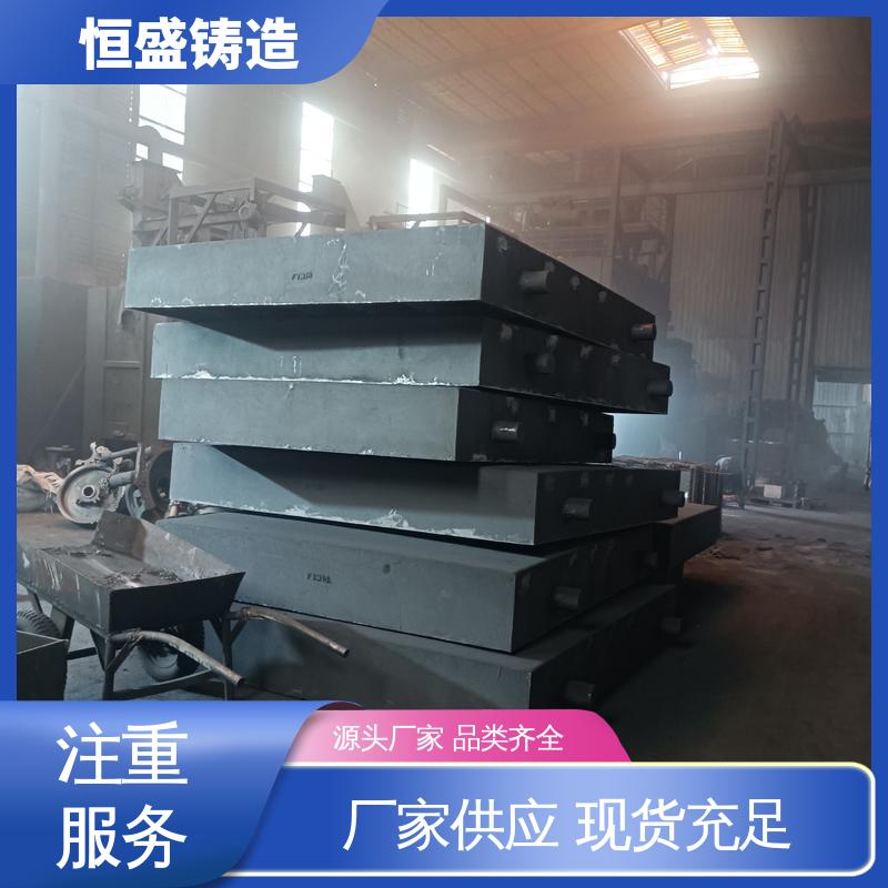 恒盛 来图定做 HT250 泵体铸造 压强度高 打样周期短
