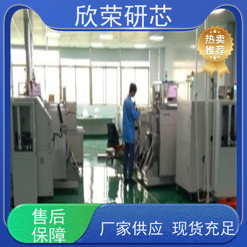 储能模块主控板pcba抄板 软硬结合欣荣设计 SMT贴片 高精度