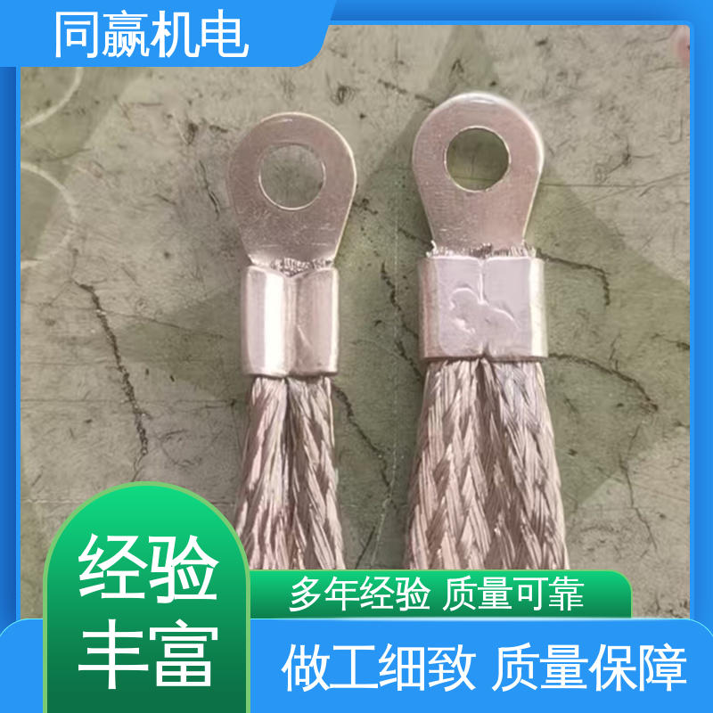 同赢供应 导电带 电解锌设备 强大抗氧化性 大规格电力