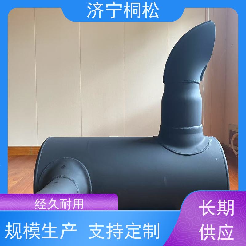 济 宁桐松 挖掘机PC500/10原厂 消音器 库存充足供应