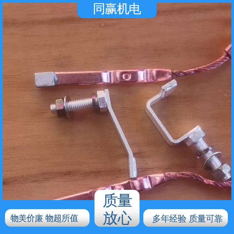 导电带 汽车马达导线 良好的热电道性 耐蚀性强 同赢生产