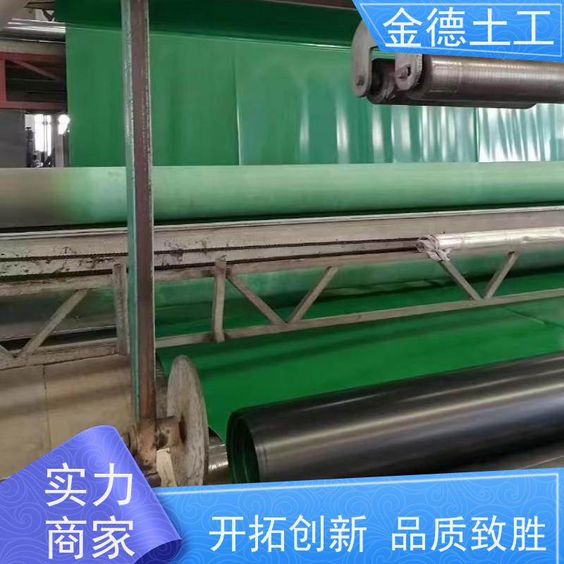 尾矿库底衬铺设 美标光面HDPE土工膜3.0厚 抗穿刺性能强 金德