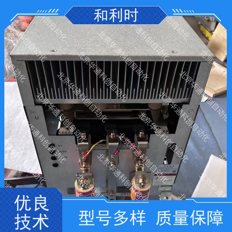 和利时HOLLSYSKBUSTO5