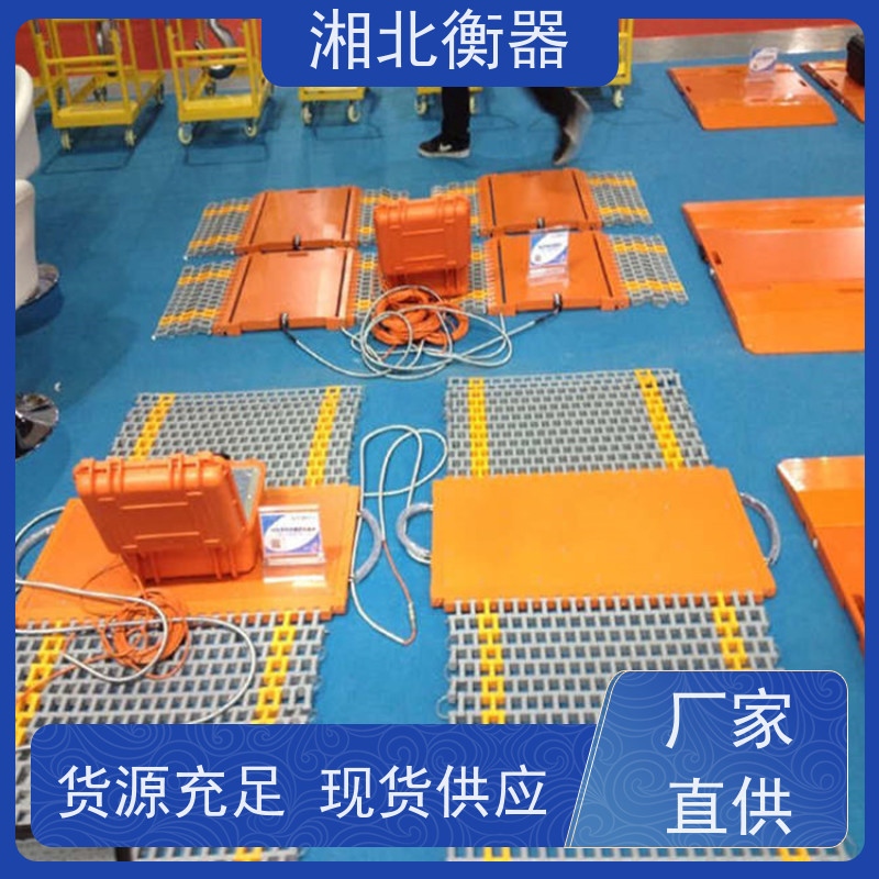 电子衡器 移动治超地磅 沙石渣土车计重汽车衡 工业物流工厂仓库专用