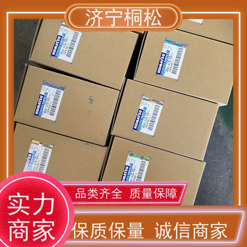桐松机械 适用于挖掘机PC450 柴细燃油主滤芯 品质保证 根据机型提供