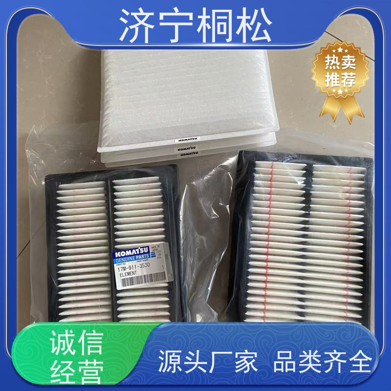 济 宁桐松 适用于挖掘机PC240 柴粗燃油油水 当天发货，库存齐全