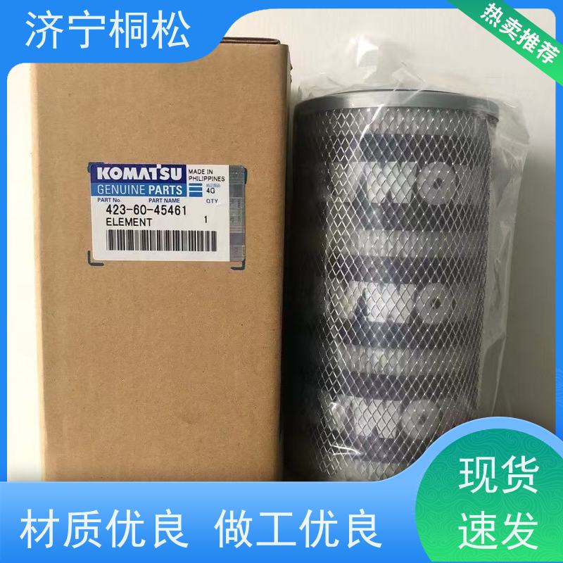 济 宁桐松 空滤空气滤芯 诚信经营 当天发货，库存齐全