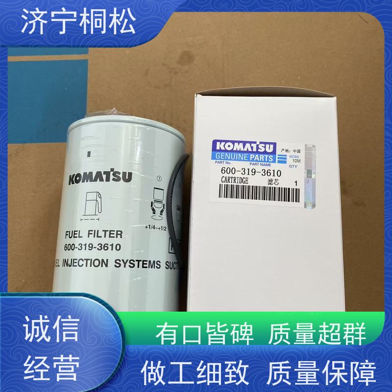 济 宁桐松 机滤机油滤芯 品质保证 当天发货，库存齐全