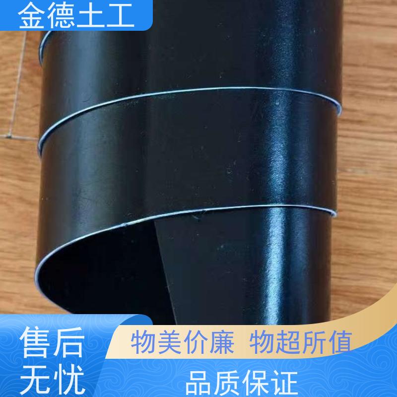 炼油厂地面铺设 2.5厚GH-2S环保浮动膜 抗穿刺性能强 金德