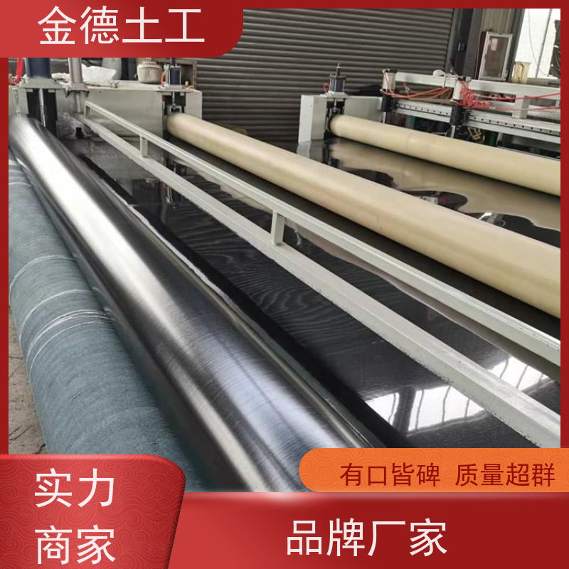 金德 黑绿双色HDPE土工膜1.5厚 尺寸稳定性好 固体废物填埋衬垫