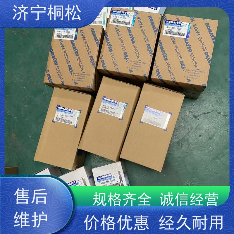 济 宁桐松 适用于挖掘机PC200 呼吸滤芯 经久耐用 根据机型提供
