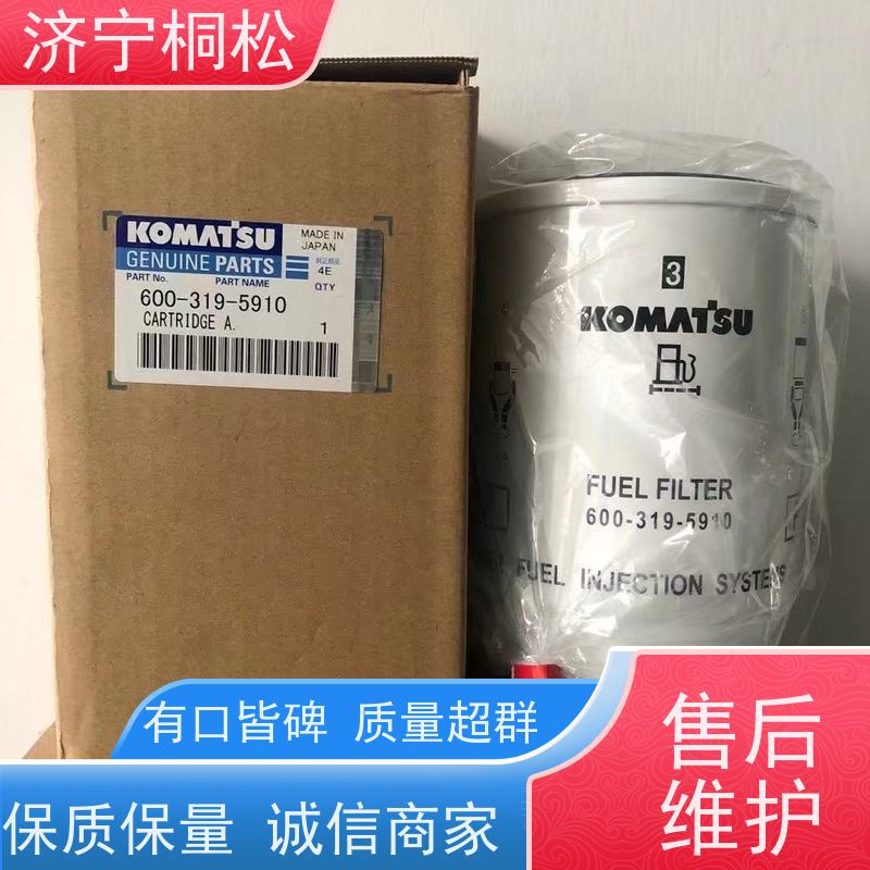 桐松机械 柴细燃油主滤芯 诚信经营 当天发货，库存齐全