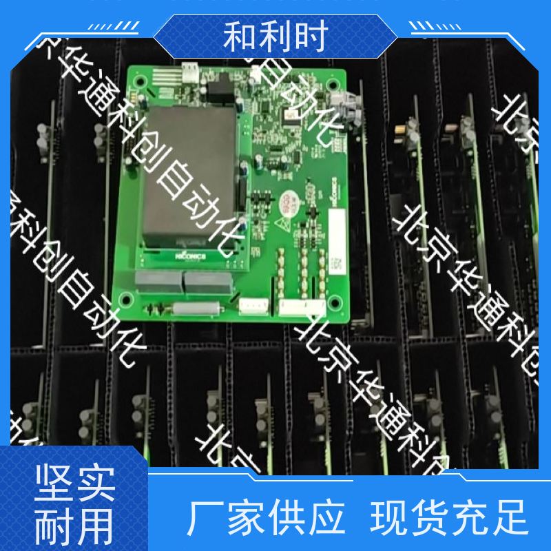 利德华福 HPU690/061MB2P（工业泵芯）