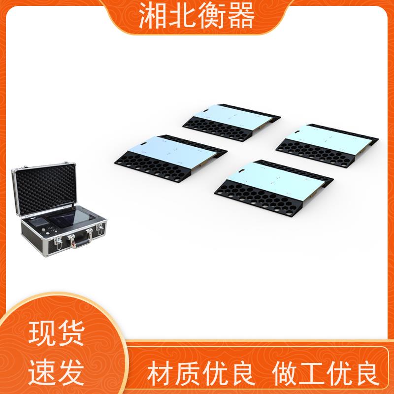 50吨便携式轴重秤 动态轴重仪 简易秤移动地磅