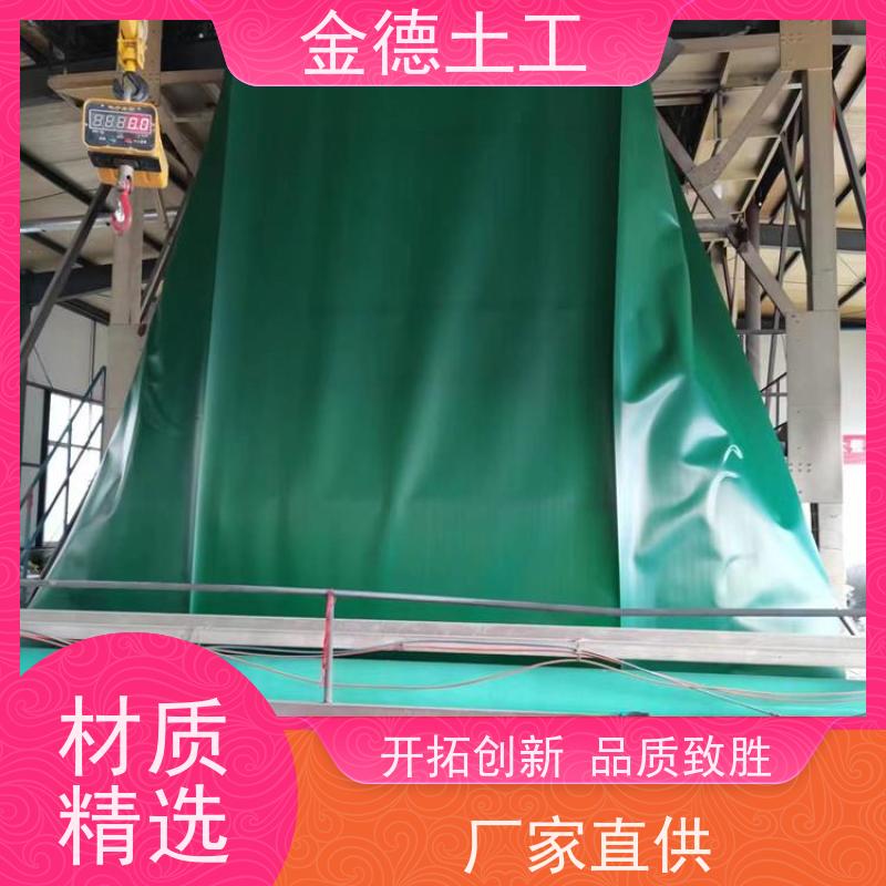 藕池底衬衬垫 建标防渗黑膜1.5mm厚 耐久性极强超长 金德