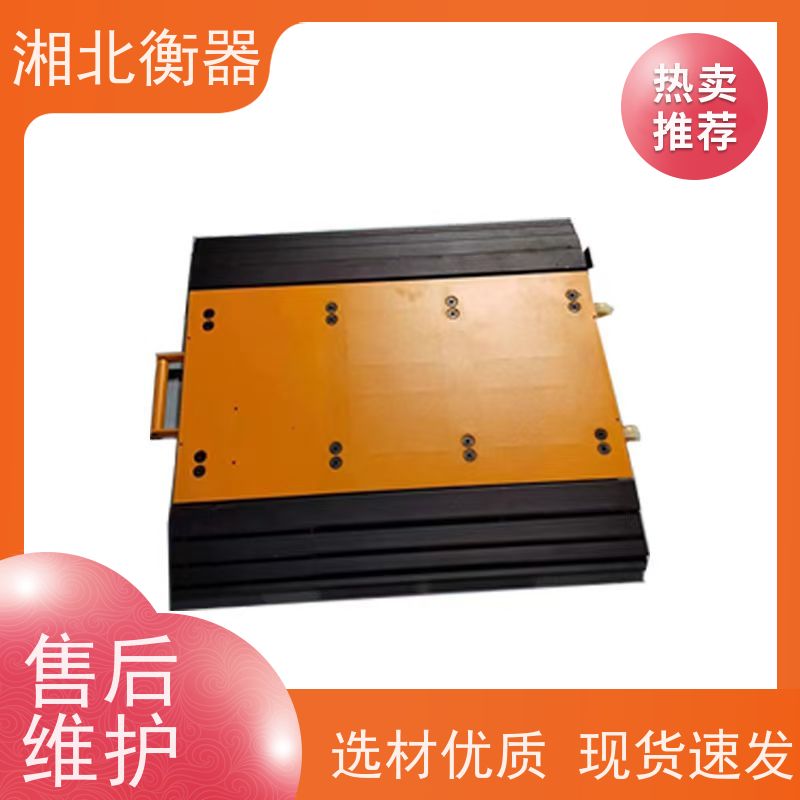 60-80吨便携式汽车称重仪 无线动态六轴车辆轴重秤