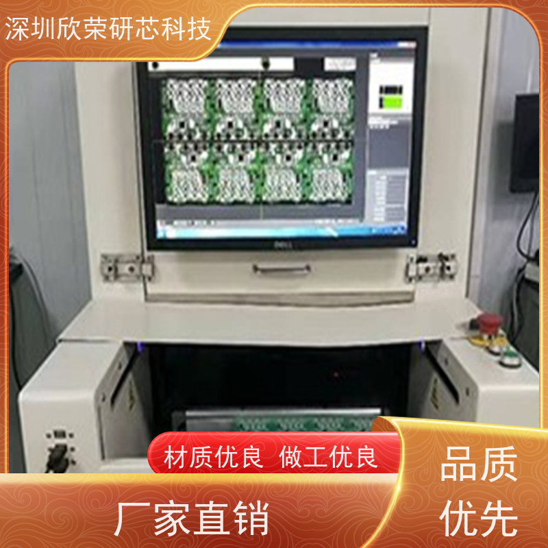 六层pcb板加急打样 pcb快速打样深圳 深圳6层pcb 快速pcb打样