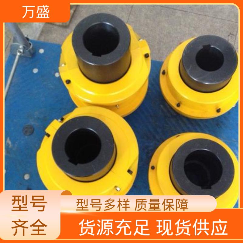 抗冲击性强 KC-4016 织布机专用 带润滑滚子链联轴器 万盛