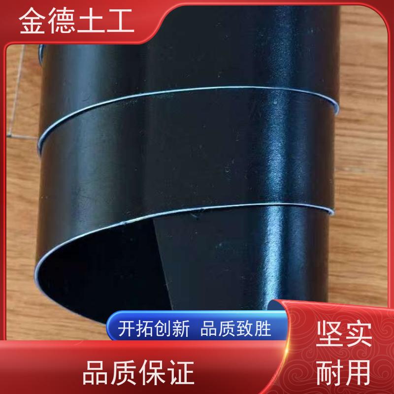 渗滤液调节池衬垫 建标防渗黑膜1.0mm厚 断裂伸长率大 金德