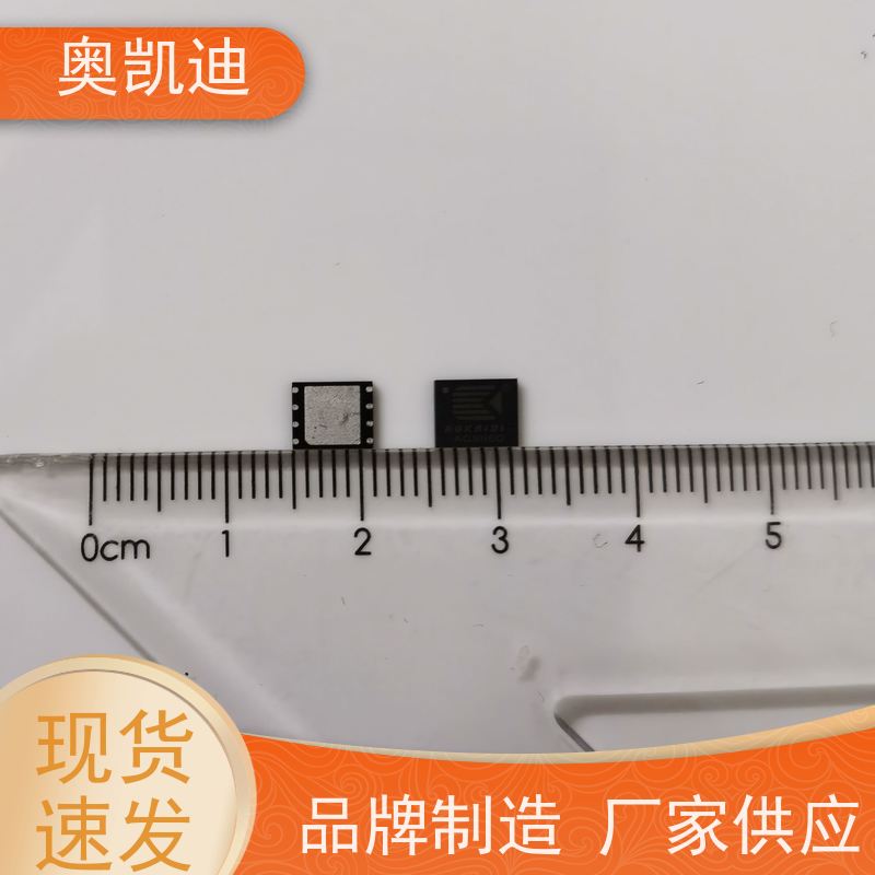 奥凯迪工业级NB白卡罗德CMW500手机生产、组装测试