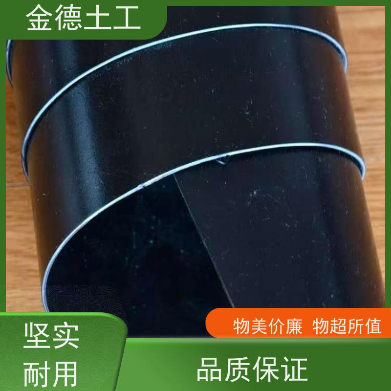 污染土壤隔离修复 环保用GH-2S防渗膜1.2mm厚 尺寸稳定性好 金德