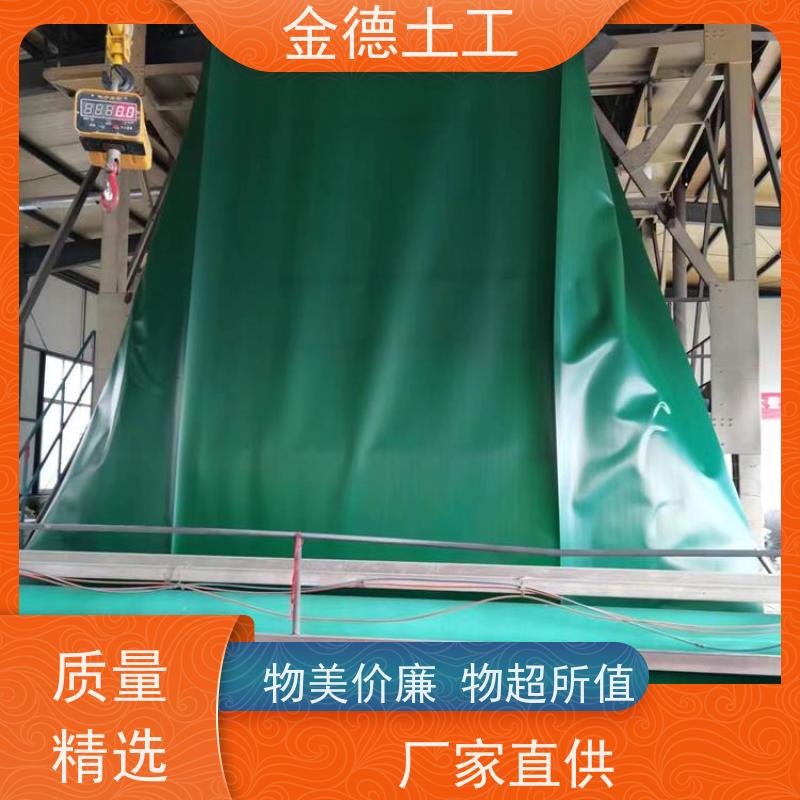 飞灰填埋区衬垫 美标光面HDPE土工膜0.75厚 耐酸碱盐腐蚀 金德