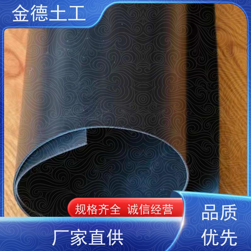 垃圾填埋场封场 美标光面HDPE土工膜3.0厚 易于焊接施工 金德
