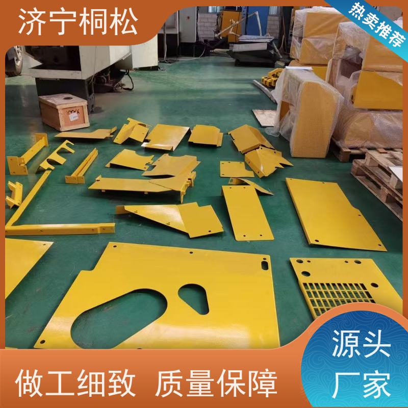 济 宁桐松 适用于PC450 挖掘机横梁 根据机型提供
