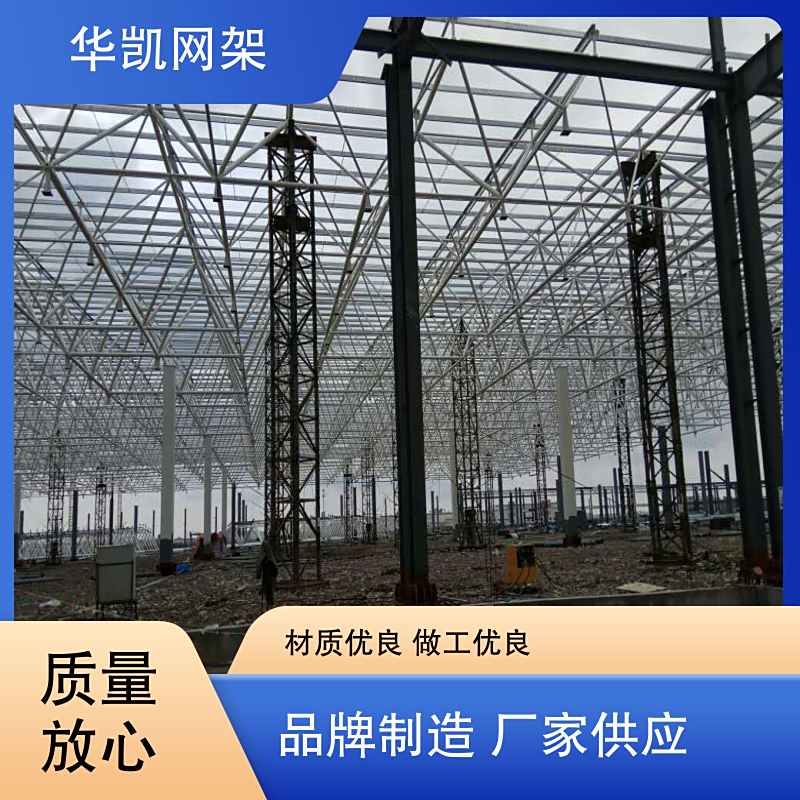图6