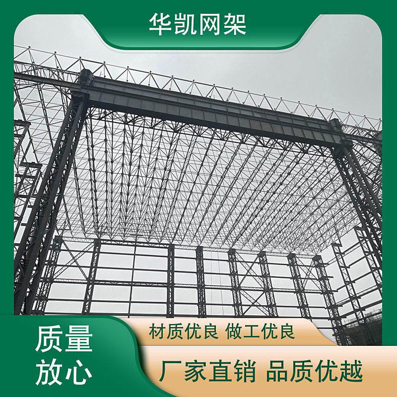 图7