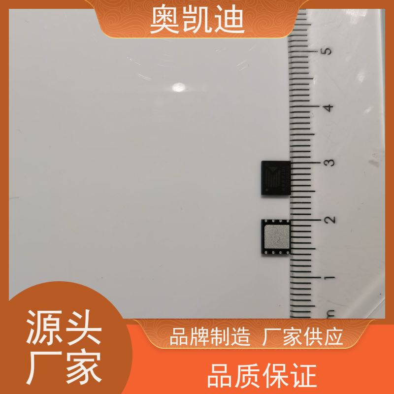 奥凯迪消费级移动测试卡广电综合测试仪器耦合分析