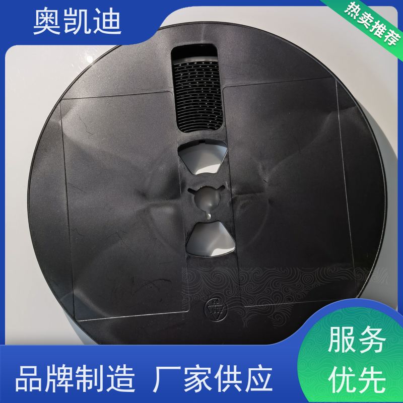 奥凯迪消费级2G测试卡SAINOSIM综合测试仪器耦合分析