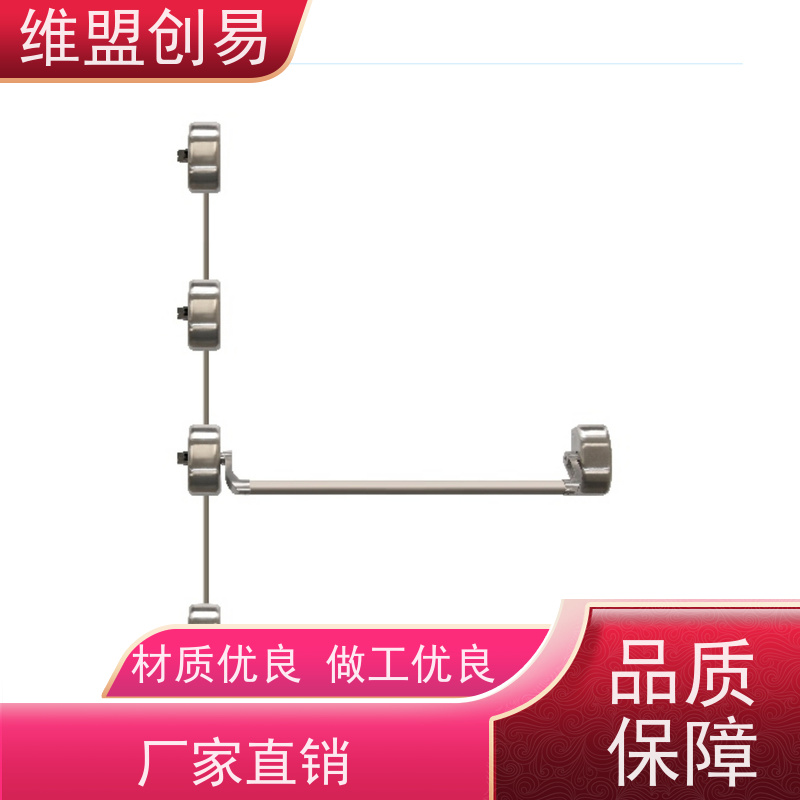 维盟创易地铁抗风压门锁安装快捷耐用性更好