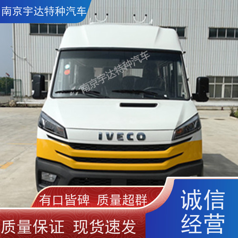 依维柯电力工程车 电网测试车 供水检修车 95功率 国六排放