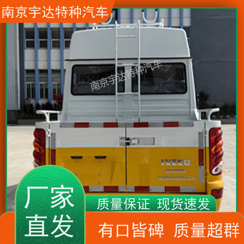 13座工程车 电网测试车 供水检修车 6000大卡空调 国六排放